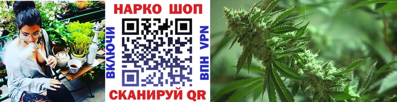 Купить ГАШ  МАРИХУАНА  Меф  Великий Устюг