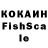 ЛСД экстази кислота TheDary K