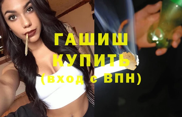 мяу мяу мука Кодинск