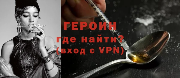 мефедрон мука Козельск