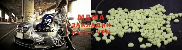 мяу мяу мука Кодинск