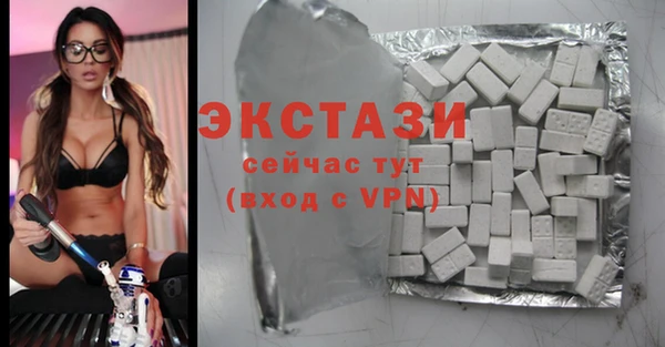 мяу мяу мука Кодинск