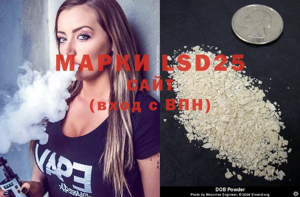 COCAINE Козловка