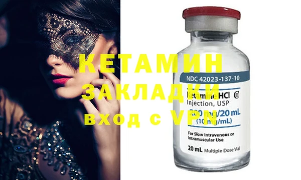 COCAINE Козловка