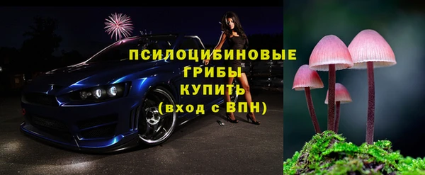 COCAINE Козловка