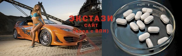 мефедрон мука Козельск