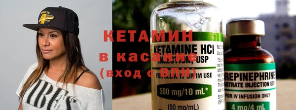 COCAINE Козловка
