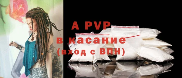 мефедрон мука Козельск