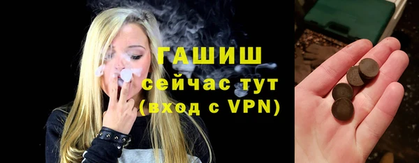 кокаин Кинешма