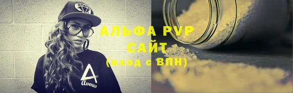 COCAINE Козловка