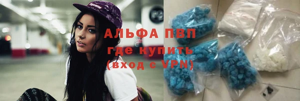COCAINE Козловка