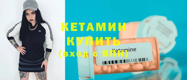 кокаин Кинешма