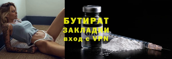 мефедрон мука Козельск