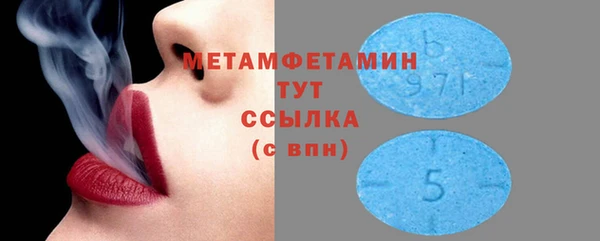 COCAINE Козловка