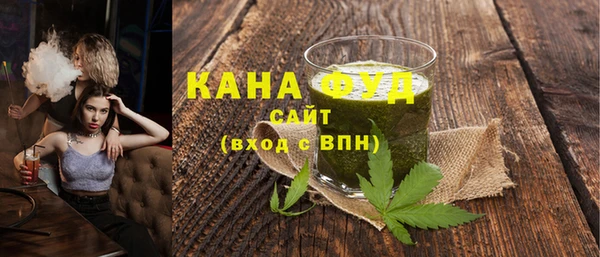 мефедрон мука Козельск