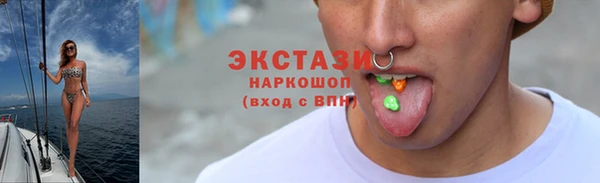 COCAINE Козловка