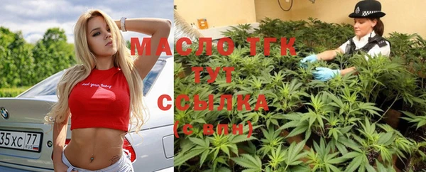 кокаин премиум Киренск