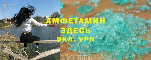 COCAINE Козловка