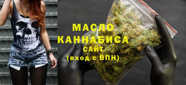 COCAINE Козловка
