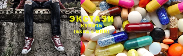 мяу мяу мука Кодинск