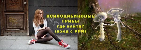 мефедрон мука Козельск