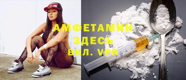 мефедрон мука Козельск