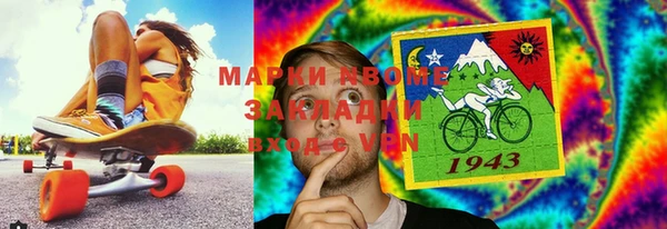 мяу мяу мука Кодинск