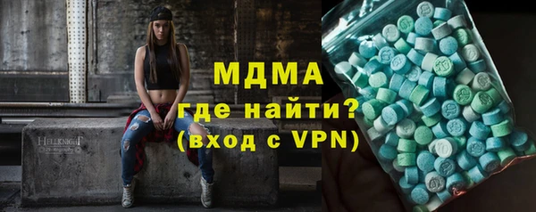 мефедрон мука Козельск