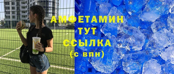 мяу мяу мука Кодинск