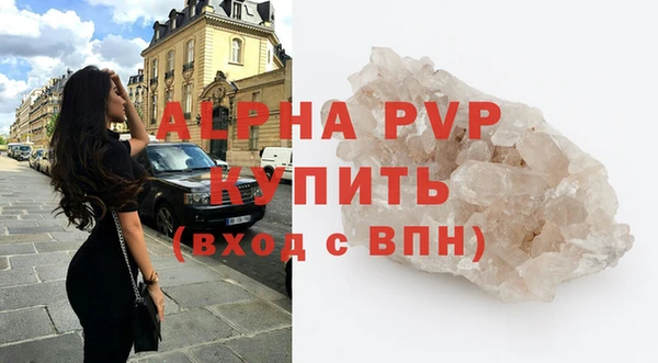 мефедрон мука Козельск