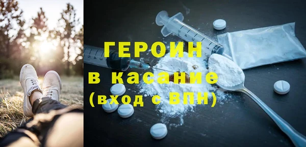 мефедрон мука Козельск