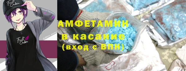 кокаин премиум Киренск