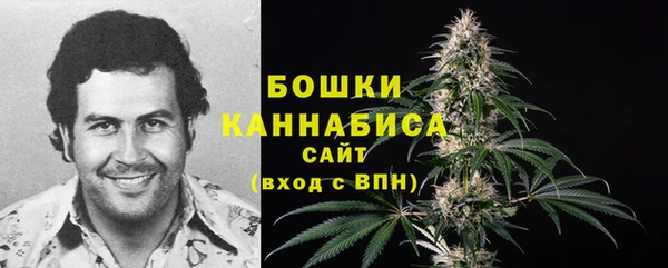 COCAINE Козловка