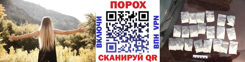 Купить где  Великий Устюг  Метамфетамин мет 